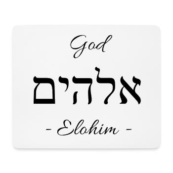 Gott - Elohim - God - Mousepad (Querformat) - Weiß - Vorne