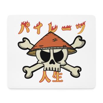 Une vie de pirate (en japonais) - Tapis de souris (format paysage) - blanc - Devant