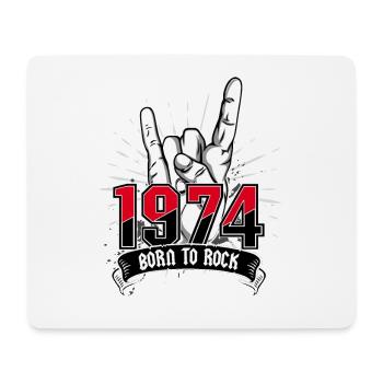 Né au rock 1974 - Tapis de souris (format paysage) - blanc - Devant