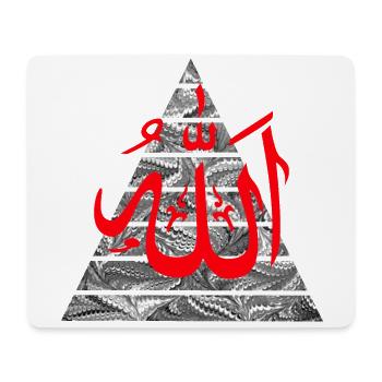 allah red - Mouse Pad (horizontal) - white - Front