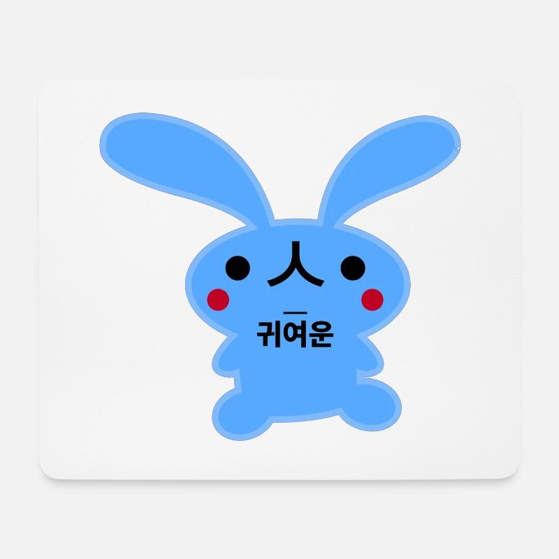 Kaninchen Koreanisch Niedlich blau - Mousepad (Querformat) - Weiß