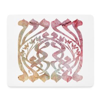 Aquarelliertes Blättermuster mit floralem Design - Mousepad (Querformat) - Weiß - Vorne