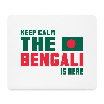 Keep Calm Bangladesch Design / Geschenkidee - Mousepad (Querformat) - Weiß - Vorne