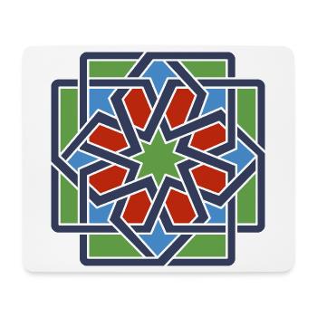 Andalusia 4 - Mouse Pad (horizontal) - white - Front