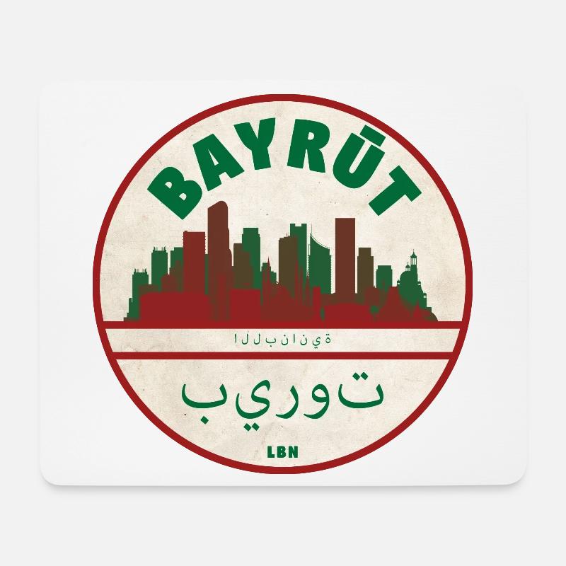 Beirut Skyline Retro Emblem - Mousepad (Querformat) - Weiß