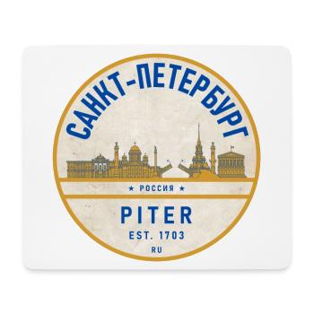 Insigne vintage de la Skyline de Petersburg - Tapis de souris (format paysage) - blanc - Devant