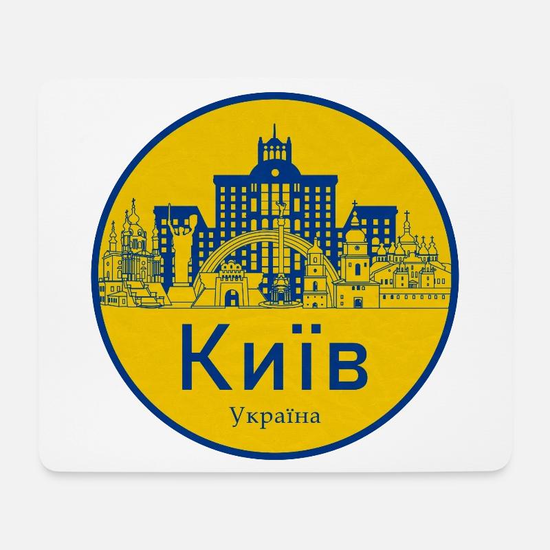 Kiew Skyline Abzeichen Ukraine - Mousepad (Querformat) - Weiß