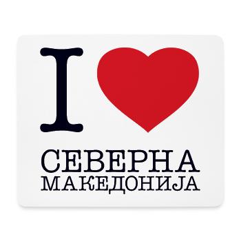 I LOVE NORTH MACEDONIA Nordmazedonien - Mousepad (Querformat) - Weiß - Vorne
