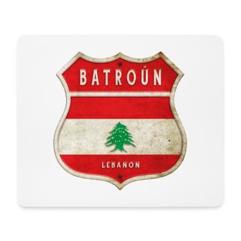 Batroun Lebanon coat of arms flags design - Mouse Pad (horizontal) - white - Front
