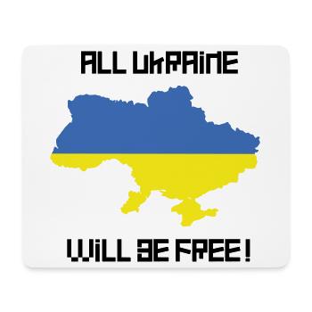 All Ukraine will be free! - Mousepad (Querformat) - Weiß - Vorne