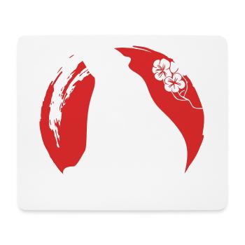 Silhouette d’ours japonais - Tapis de souris (format paysage) - blanc - Devant