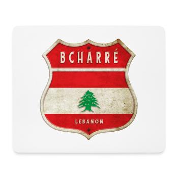 Bisharri Lebanon coat of arms flags design - Mouse Pad (horizontal) - white - Front