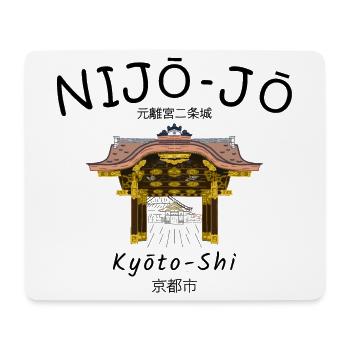 Burg Nijo-jo, Kaiservilla Kyoto Japan, Zeichnung - Mousepad (Querformat) - Weiß - Vorne