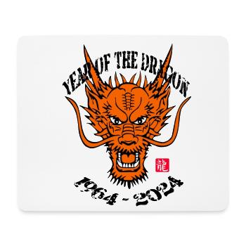 Jahr des Drachen 1964 - 2024 - Mousepad (Querformat) - Weiß - Vorne