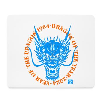 Jahr des Drachen 1964-2024 - Mousepad (Querformat) - Weiß - Vorne