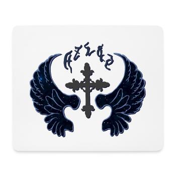 Feder-Flügel, Kreuze, goth, coole Tees - Mousepad (Querformat) - Weiß - Vorne