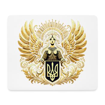 Armoiries de l’Ukraine Ange gardien Cadeau d’or - Tapis de souris (format paysage) - blanc - Devant