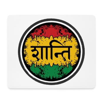 Paix sur symbole reggae - Tapis de souris (format paysage) - blanc - Devant