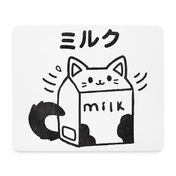 Kawaii Milch Kätzchen - Mousepad (Querformat) - Weiß - Vorne