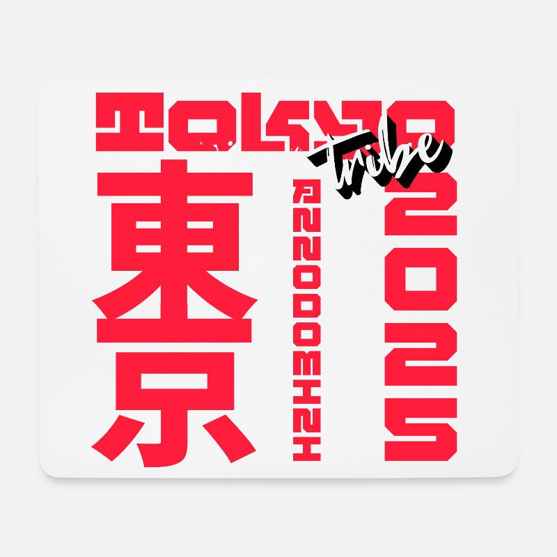 Rotes Kanji Graffiti - Mousepad (Querformat) - Weiß