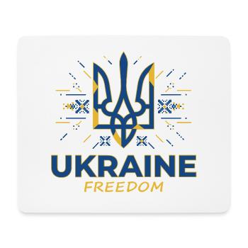 Emblème du Trident de la Liberté de l’Ukraine - Tapis de souris (format paysage) - blanc - Devant