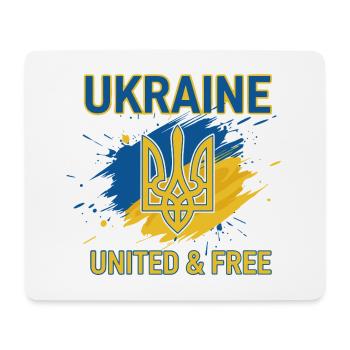 L’unité et la liberté de l’Ukraine - Tapis de souris (format paysage) - blanc - Devant