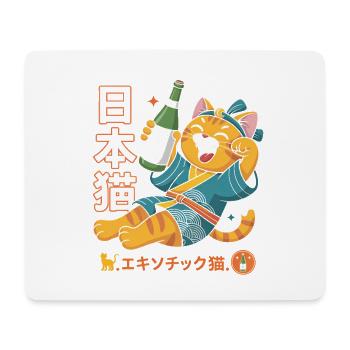 Drunk Japanese Cat - Funny Cat T-Shirt - Mouse Pad (horizontal) - white - Front