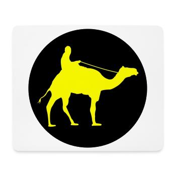 camel_ride_02 - Mouse Pad (horizontal) - white - Front
