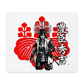 Toyotomi Hieyoshi, un grand unificateur du Japon - Tapis de souris (format paysage) - blanc - Devant