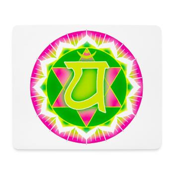 Chakra du cœur Anahata - Tapis de souris (format paysage) - blanc - Devant
