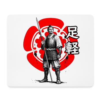 Ashigaru des Oda-Clans, Sengoku-Zeit - Mousepad (Querformat) - Weiß - Vorne