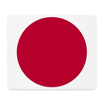 Japan Nippon Nihon JAPANISCHE Asia Sport FAN - Mousepad (Querformat) - Weiß - Vorne