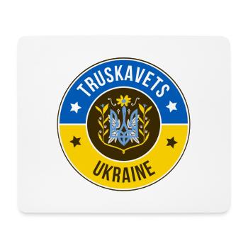 Truskavets Ukraine Crest Emblem - Mouse Pad (horizontal) - white - Front