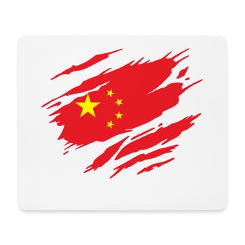 Chine Drapeau Chinois Chinoise - Tapis de souris (format paysage) - blanc - Devant