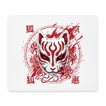 Kitsune Maske Rot-Weiß - Mousepad (Querformat) - Weiß - Vorne