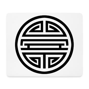 Shou: Talisman of Health - Mouse Pad (horizontal) - white - Front