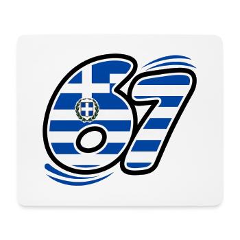 67 Greece Edition - Mouse Pad (horizontal) - white - Front