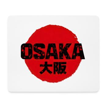 Osaka - Mousepad (Querformat) - Weiß - Vorne
