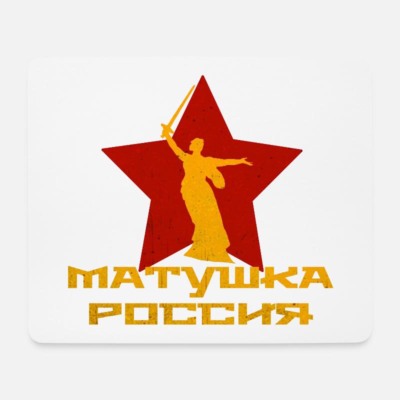 Russland Mütterchen udssr mutter - Mousepad (Querformat) - Weiß