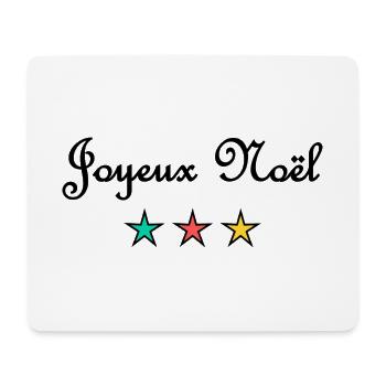 CHRISTMAS. MERRY CHRISTMAS. MERRY CHRISTMAS. SANTA CLAUS - Mouse Pad (horizontal) - white - Front