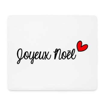 CHRISTMAS. MERRY CHRISTMAS. MERRY CHRISTMAS. FIR. NATURE. - Mouse Pad (horizontal) - white - Front