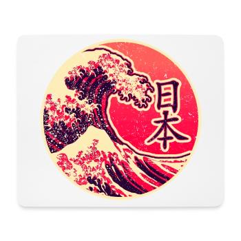 Japan in Kanji with the Great Wave of Kanagawa - Mouse Pad (horizontal) - white - Front