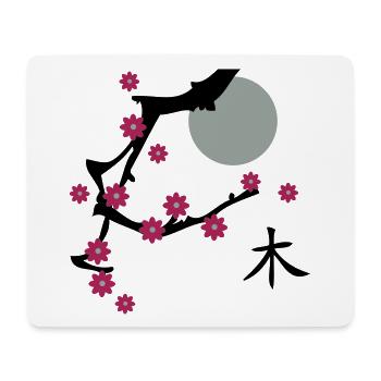 The Cherry blossom - Mouse Pad (horizontal) - white - Front