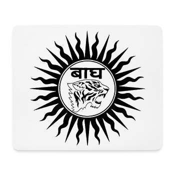 Tigre d'Inde (noir) - Tapis de souris (format paysage) - blanc - Devant