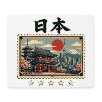 Tokio Reisepost im Vintage Stil - Mousepad (Querformat) - Weiß - Vorne