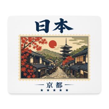 Japan Kyoto Vintage Reisemarke - Mousepad (Querformat) - Weiß - Vorne