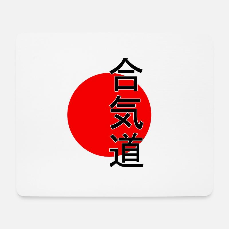 Aikido - Mousepad (Querformat) - Weiß