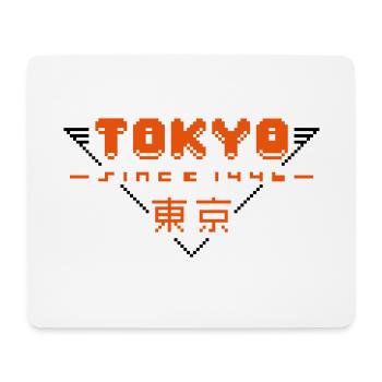 pixel tokyo - Mouse Pad (horizontal) - white - Front