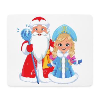 Ded Moroz Snegurotschka russischer Weihnachtsmann - Mousepad (Querformat) - Weiß - Vorne