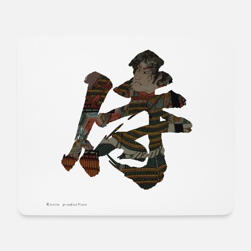 SAMURAI KANJI - Mousepad (Querformat) - Weiß